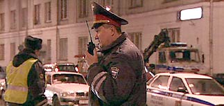 Спецслужбы ищут в Москве еще около 100 камикадзе