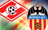 "Спартак" прощается с Лигой Чемпионов и проигрывает "Валенсии" 1-0