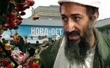 Бен Ладен приветствовал захват заложников в ДК на Дубровке