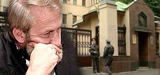 Прокуратура намерена доказать виновность Закаева