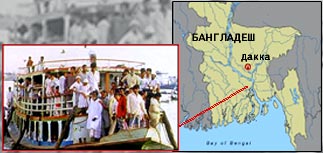 Крушение парома в Бангладеш: 150 пропавших без вести