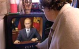 Путин на телеэкране раздражает москвичей