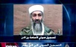 Бен Ладен "поздравил" американцев с 11 сентября