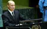 Путин в США: Россия готова бороться с терроризмом под эгидой ООН