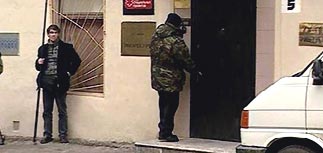 Прокуратура изъяла документы, которые могут касаться ЮКОСа и "Яблока"