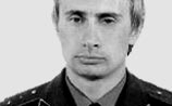Коллега Путина по КГБ рассказал о его тайной работе в Германии