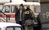 У ФСБ есть две версии взрыва в метро