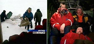 Спасены полярники с российской станции "СП-32"