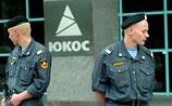 Обыски в ЮКОСе: изъяты жесткие диски из компьютеров топ-менеджеров
