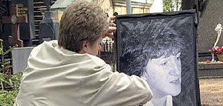 Галину Старовойтову убили за 10 тысяч долларов