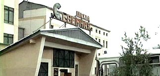 Спасатели пытаются пробиться к горнякам на шахте "Северная"