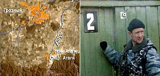 Масштабная зачистка в Новых Атагах - обыски шли три дня