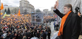 Запад Украины переходит в подчинение Ющенко