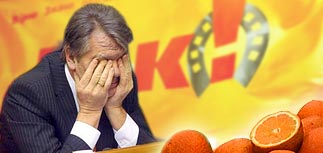 К отравлению Виктора Ющенко причастны "эксперты КГБ"