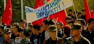 Оппозиция в Киргизии требует отставки президента