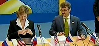 Протокол по ВТО подписан - защита РФ снизится до 7%