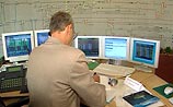 Налоговики предъявили к РАО ЕЭС претензии на 1,5 миллиарда рублей
