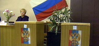 "День тишины" в РФ - выборы возьмет под контроль ФСБ