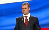 Дмитрий Медведев озвучил предвыборные тезисы