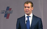 Медведев призвал россиян скупать западные компании, обещая "агрессивную поддержку"