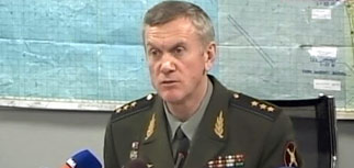 Генштаб ничего не знает о судьбе летчиков Ту-22, сбитого над Грузией