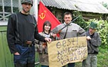 В Эстонии два хутора провозгласили "Советскую республику" и просят Россию признать их
