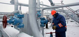 Против "Нафтогаза" подан иск в Арбитраж Стокгольма