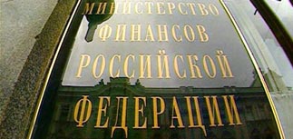 Тучи над ведомством Кудрина: СКП обвинил Минфин в хищениях