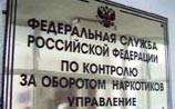 Зять Коржакова, офицер ФСКН, умер в сауне на рабочем месте, со шприцами и девушками