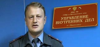 МВД заподозрило: Дымовский сам нечист, а вещает на деньги США