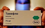 Минздрав завалил Украину препаратом "Тамифлю" и теперь не знает, что с ним делать