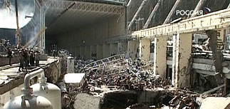 Комиссия назвала 19 виновных в аварии на СШГЭС (СПИСОК)