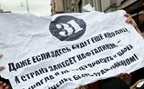 "Стратегия-31": в Москве плакат с "психами", в Питере Немцов "брал Смольный"