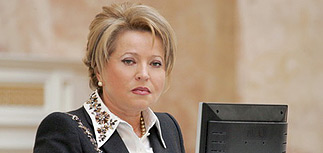 Матвиенко за выходные подумает, стать ли ей третьим лицом в России