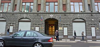 У ФСКН нашли "общак": торгуя наркотиками, ведомство спасает сотрудников от уголовных дел