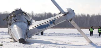 СК назвал главную версию крушения ATR-72