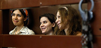 Судья Сырова отказалась вызывать почти всех свидетелей защиты Pussy Riot