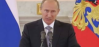 Путин возразил Катару: попрание Устава ООН до добра не доведет