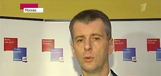 Прохоров предложил упразднить национальные республики