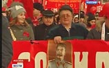 Секс-меньшинства едва не испортили левым воспоминания о 1917 годе