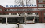 Петербург принимает суды: в лучшей больнице будут лечить не детей от рака, а чиновников