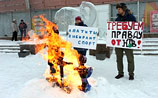 Апатиты обиделись на звание "города дебилов". Там сожгли чучела журналистов НТВ
