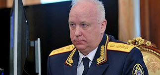 Бастрыкин может попасть в "длинный список Магнитского"