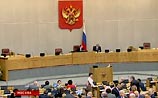 Дума поддержала закон Говорухина о защите культуры от нецензурщины