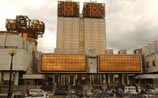 Реформу РАН готовятся провести в кратчайшие сроки и за 514 млн рублей