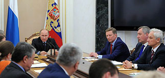 200 госслужащих лишились постов из-за проблем с декларациями