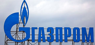 "Газпром" готов на компромисс, несмотря на долги Украины за газ