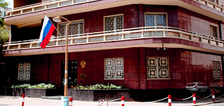 Дипломаты РФ взошли на борт траулера "Олег Найденов"