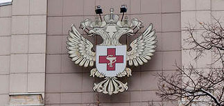 Суицид контр-адмирала заставил Минздрав разобраться с режимом выдачи обезболивающих