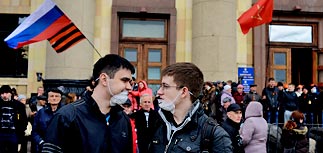 В Харькове провозглашена еще одна независимая народная республика